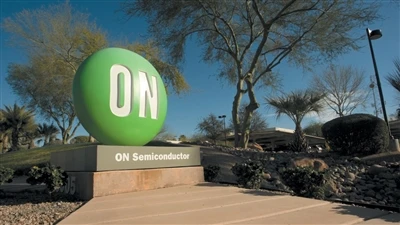 ON Semiconductor zwolni 900 kolejnych pracowników