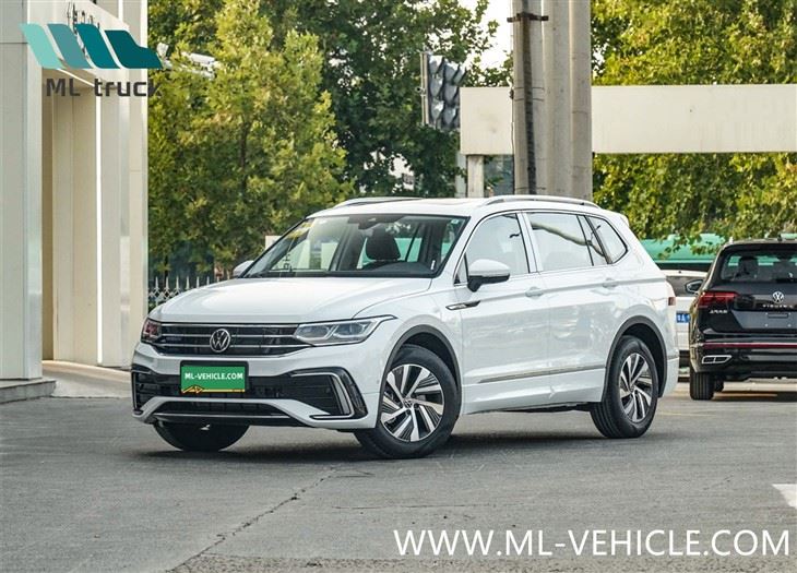 VW Tiguan PHEV