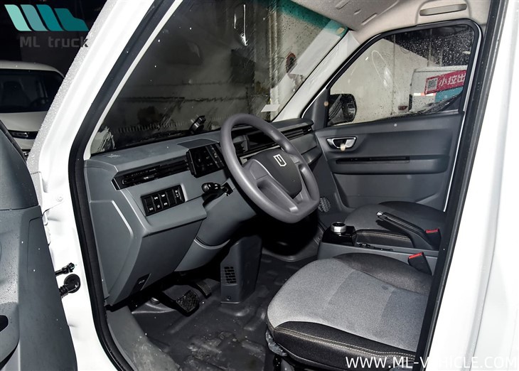 2024 Geelycv V7E