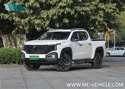 Pickup ChangAn Hunter REEV