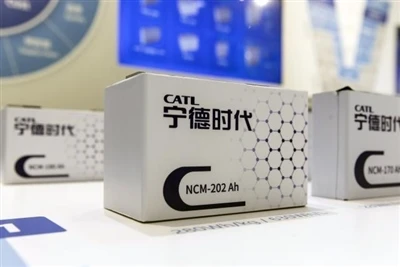 CATL rozważa wprowadzenie spółki na giełdę wtórną w Hongkongu w celu zebrania...