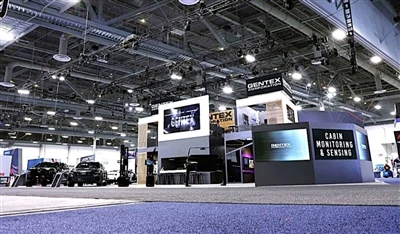 Gentex odnotowuje 1% wzrost sprzedaży netto w roku 2024, ale spadek zysku net...