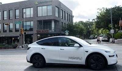 Tesla uruchamia autonomiczną usługę Robotaxi w Teksasie i zaczyna przewozić p...