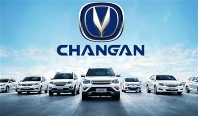 Nazwa China Changan Automobile Group została zmieniona na ChenZhi Automotive ...