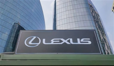 Rusza projekt Lexusa New Energy w Jinshan w Szanghaju — produkcja rozpocznie ...