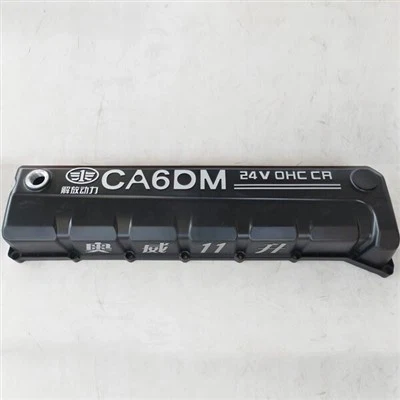 FAW Jiefang Xichai CA6DM Aowei 11L Obudowa pokrywy zbiornika paliwa 1003031B81D